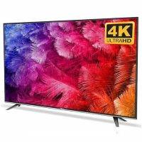 Hisense 65" 4k uhd