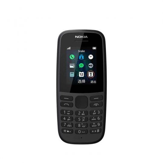 Nokia 105 Dual Sim