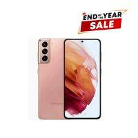 samsung s21 plus