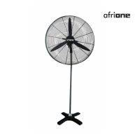 afrione ind fan 26"