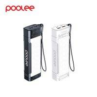 Poolee Shine 20000mAh Powerbank