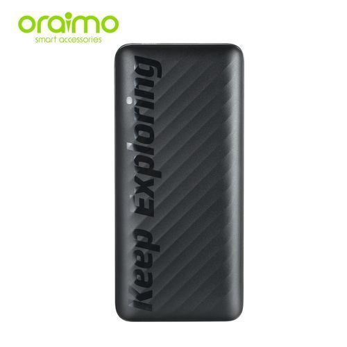 Imose Tablet